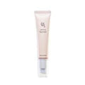 Beauty of Joseon - Revive Eye Serum